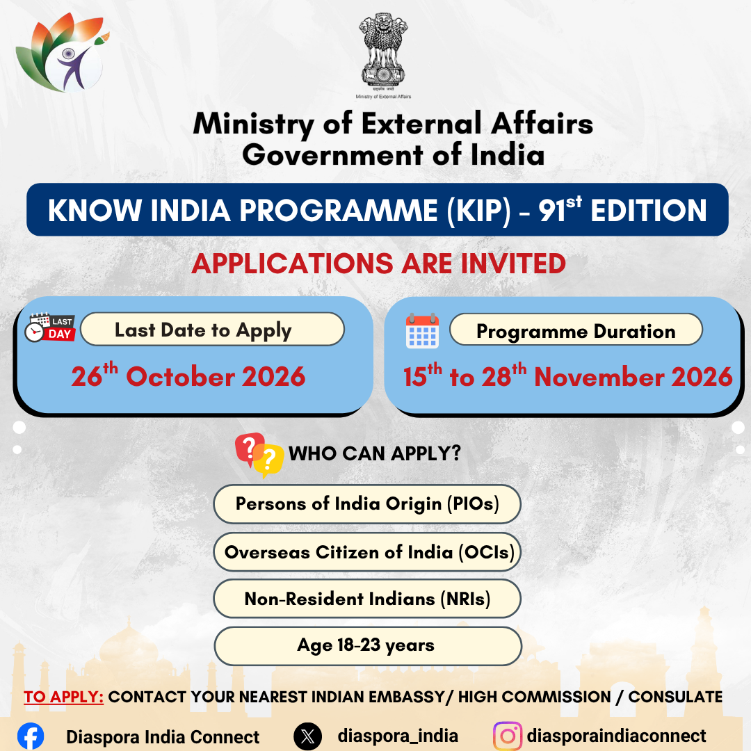 Applications Opens for 91st Edition of Know India Programme