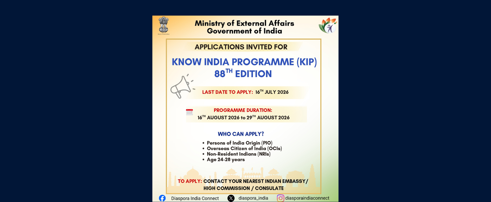 Applications Open for 88th Edition of Know India Programme.