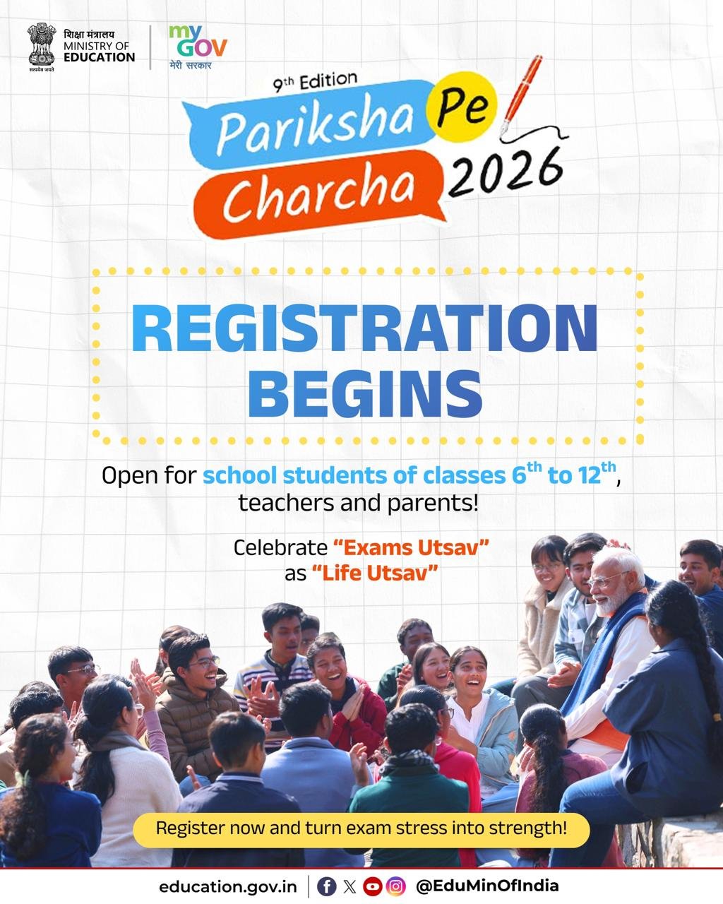 Pariksha pe Charcha - 2026