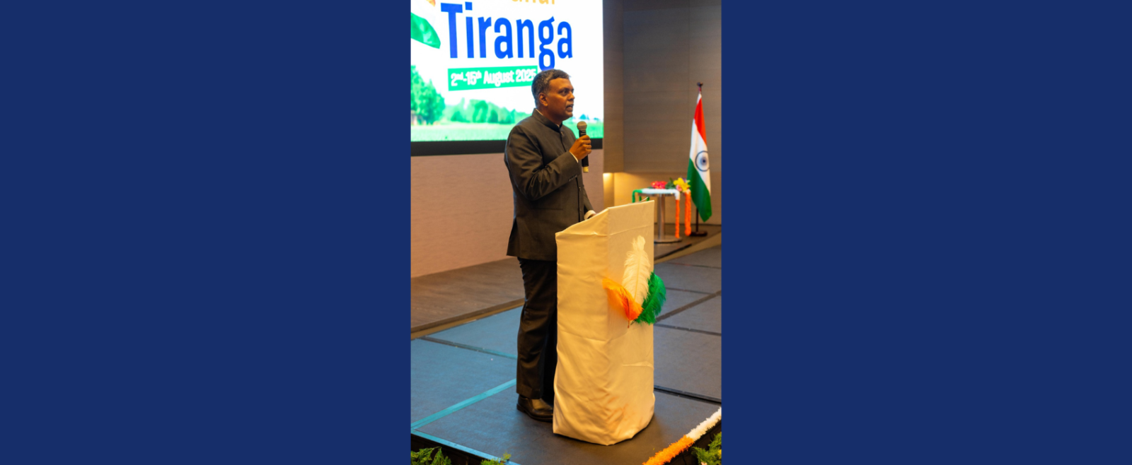 79th Independence Day Celebrations